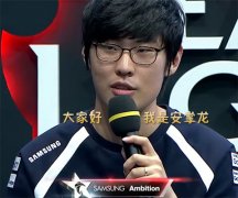 化身安掌“龙”，盲僧RA连招实现一秒七脚