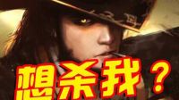 lol逗你玩：三人为何抱团送塔，背后的真相扑朔迷离