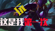 nightblue3:我没玩过螳螂！pentakill
