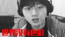 眼睁睁看着1滴血的塔被抢走，蓝瘦香菇
