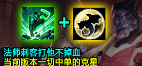 一盾千血无人能破，这个英雄还自带春哥