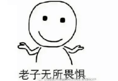 EDG粉：谁再说4396就杀死谁！