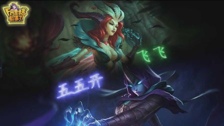 【FA主播粗事了】前戏短片_第45弹