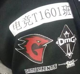 电竞专业学生：心甘情愿被实验