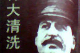 惊人爆料：直播行业或将大清洗！