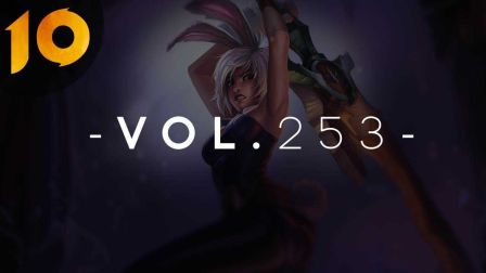 起小点TOP10 VOL253 峡谷相逢命丧泉，断剑逞威逆袭先！