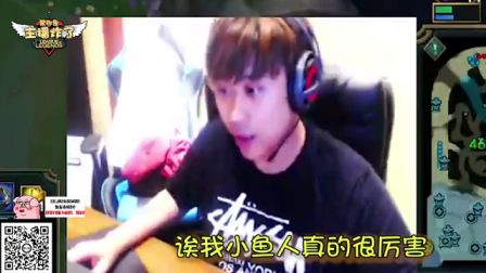 主播炸了173：PDD盲僧玩的一手好R闪 骚男最强奥秘青蛙合体之术