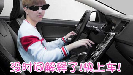【兮夜韩服翻车集锦】 我说了这个大龙肯定能打！