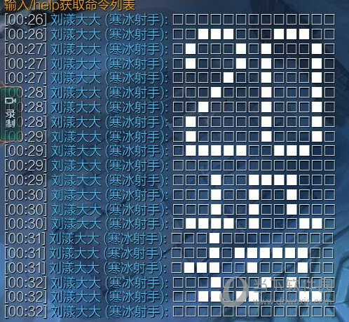 20投算什么？15投正在测试中！