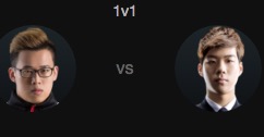 2016全明星赛1v1模式：Ziv vs Smeb
