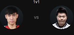 2016全明星赛1v1模式 Levi vs We1less