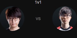 2016全明星赛1v1模式：Mata vs Faker