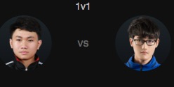 2016全明星赛1v1模式：Celebrity vs Karsa