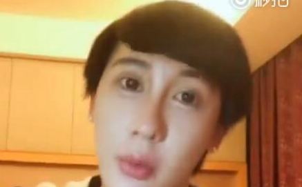 “蛇精男”帅锅粉丝，称要告黑粉