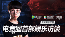 《竞迹》第25期麻辣香锅：韩援来华就是为了钱