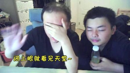 主播炸了番外篇：谁才是龙的传人 55开没有龙瞎心态爆炸