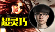 大魔王卡特琳娜的极致表演秀！