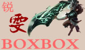 第一视角：北美第一瑞文BoxBox上单瑞文VS剑姬
