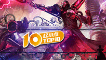 起小点TOP10 维克托机械舞惊艳峡谷