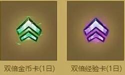 新手看这里 亚索锐雯免费拿