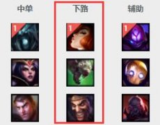一个大招一管血，她才是版本最强ADC
