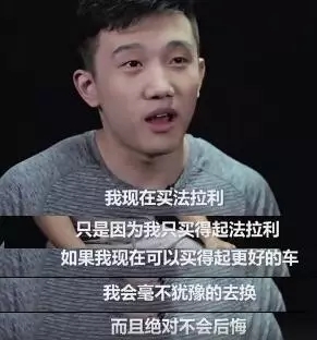 死亡宣告卖车真相：欠下巨债一无所有！