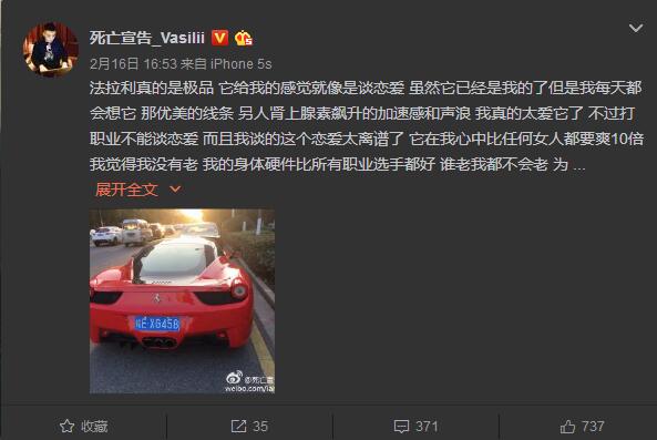 告别意淫专心游戏