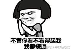 一言不合融符文，你知道？