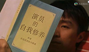 这个狼人作为演员很有修养，连自己都骗过了