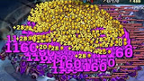 小兵做错了什么？500个小兵被加里奥瞬间秒杀！