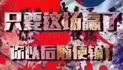 国足都踢赢韩国啦，LOL抗韩之路还要走多久