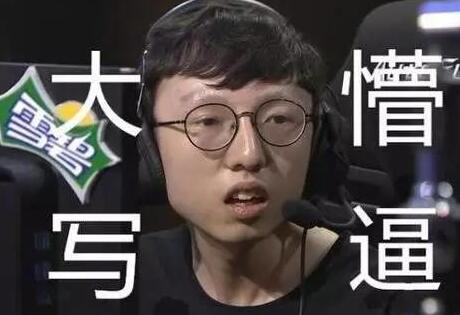 MLXG去哪儿大结局 或本周四将重新登场