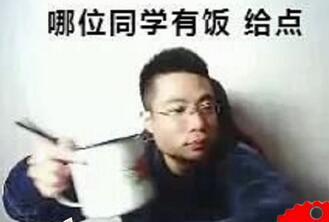 大司马关注破四百万，结果粉丝福利让我笑出声！