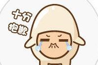 VG官博澄清：侯爷并没有抱怨过Bengi