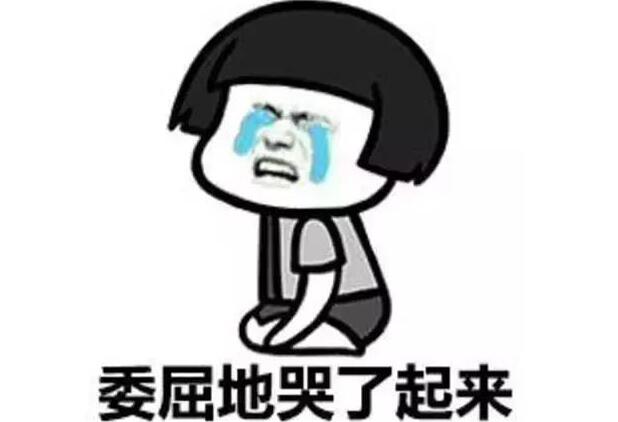 同济大学的LOL作业出炉 选手集体懵逼