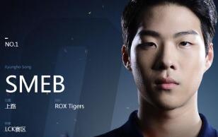 韩网友讨论：Smeb的自尊心被狠狠伤害