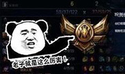 歪果仁真会玩：王者主播的青铜时刻！