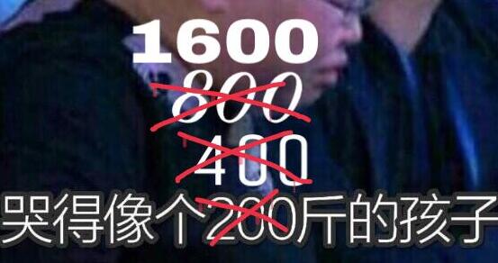 DAN战队归属不明