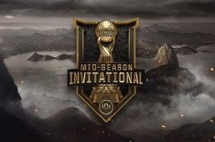 MSI第二轮：外卡能否突破TSM？