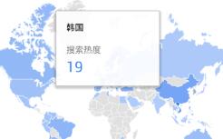 全球LOL热度排行：越南居首为韩国五倍