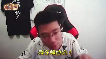 主播炸了：五五开泡日本泉水完美被秀 大司马现场尬舞奶死自己