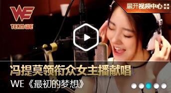 冯提莫突然发福利照