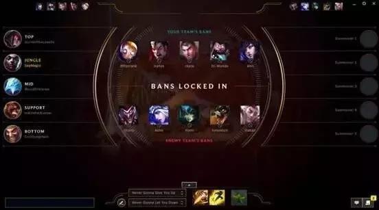 排位将引入10BAN！谁将会是常驻将军