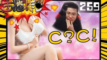 主播炸了：普朗东自爆自己是C 大司马盲僧操作身败名裂