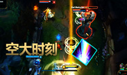 超神级尴尬时刻！先控住都能空大？！笑笑附体