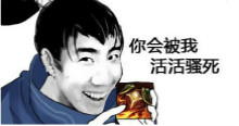 第一视角：骚男亚索手感极佳，这次不搞笑了
