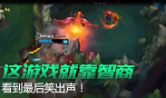 这些操作对比太鲜明了，看到最后笑出声！
