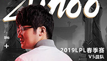 LDG放走Jinoo是对还是错？Jinoo V5首战实力引网友热议？