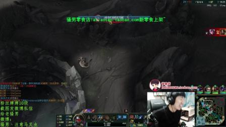骚男解说：野区狂野女猎手, 吃我一矛