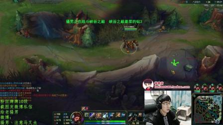 骚男解说：克隆神猴大战诺手, 都这么秀的么